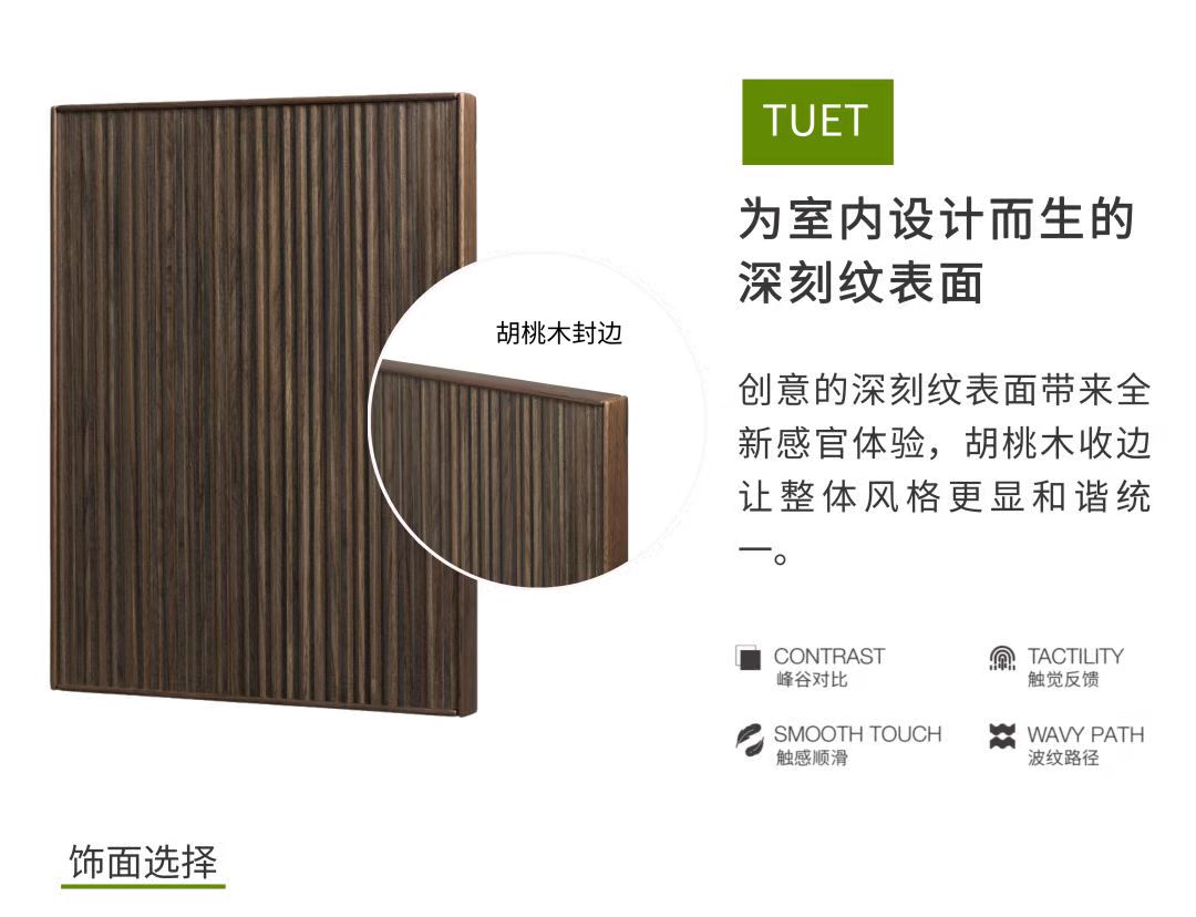 微信圖片_20250902155653_729_12