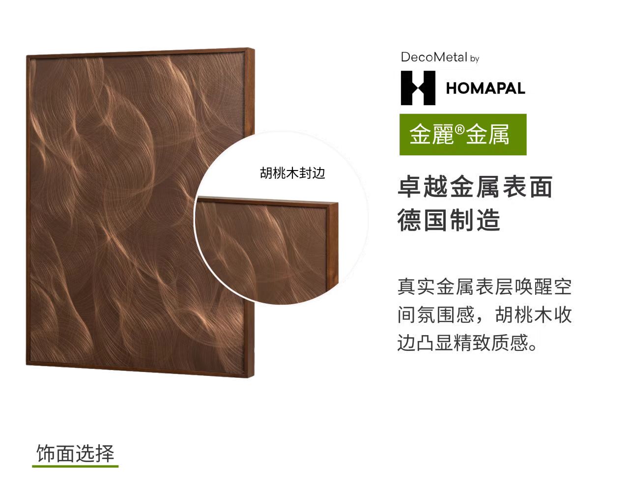 微信圖片_20250902155706_731_12